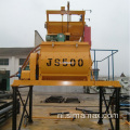 Twin-as JS500 betonnen mixer